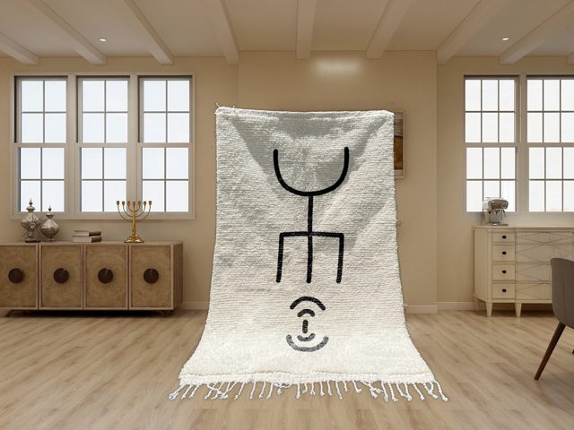 Authentic Beni-ourain Rug with Berber Sign in the Middle